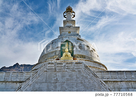 【仙酔峡仏舎利塔】 熊本県阿蘇市一の宮町宮地 【仙酔峡仏舎利塔】 熊本県阿蘇市一の宮町宮地 77710568