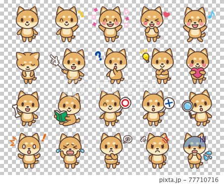 かわいい柴犬のキャラクターセット 77710716