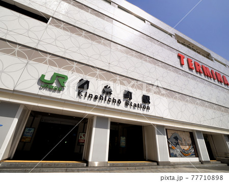 錦糸町駅　東京都 77710898