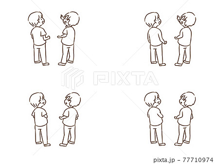 上を見上げる男の子 線画 ぬりえのイラスト素材