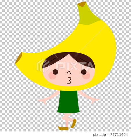 バナナのキャラクター 果物のバナナの被り物をして楽しそうに踊っている子どものイラスト のイラスト素材