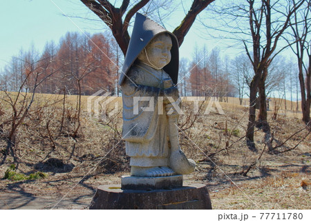 古来の神社仏閣と石碑　その2105 77711780