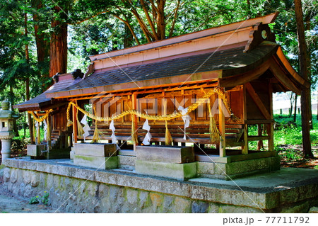 古来の神社仏閣と石碑　その2105 77711792
