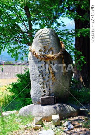 古来の神社仏閣と石碑 その2105 古来の神社仏閣と石碑 その2105 77711795