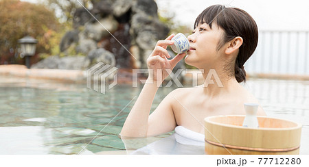 温泉イメージ　gotoトラベルキャンペーン 77712280