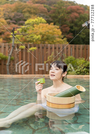 温泉イメージ　gotoトラベルキャンペーン 77712288