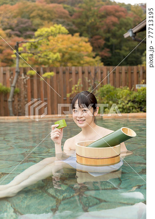温泉イメージ gotoトラベルキャンペーン 温泉イメージ gotoトラベルキャンペーン 77713195