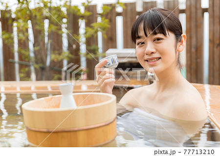 温泉イメージ gotoトラベルキャンペーン 温泉イメージ gotoトラベルキャンペーン 77713210