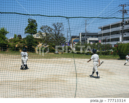 グランド用ネット 77713314