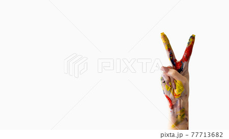 art project creative peace inspiration freedom 77713682