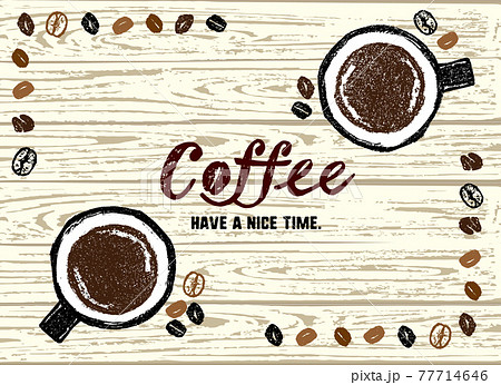 カフェタイムのイラスト。 77714646