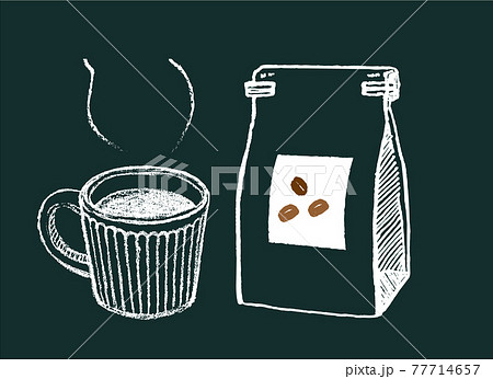 カフェタイムのイラスト素材 黒板風のイラスト素材