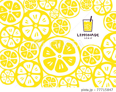 かわいいレモネード Lemonade文字 手書き文字イラスト素材のイラスト素材