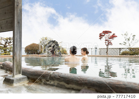 温泉イメージ gotoトラベルキャンペーン 温泉イメージ gotoトラベルキャンペーン 77717410