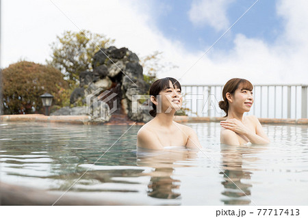 温泉イメージ gotoトラベルキャンペーン 温泉イメージ gotoトラベルキャンペーン 77717413