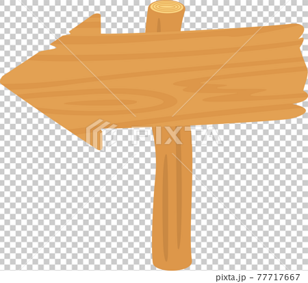 wooden arrow sign png