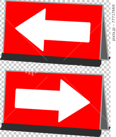 Right and left arrow stand signs Right and left arrow stand signs 77717669