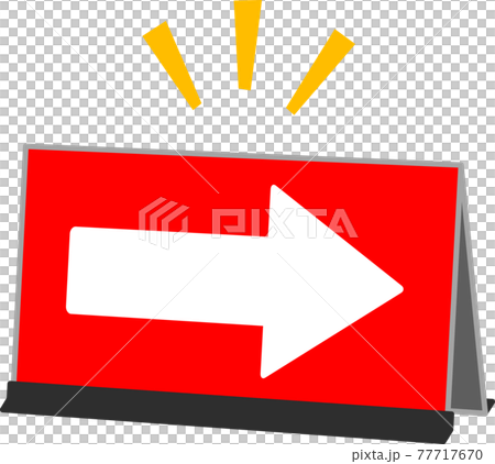 Right arrow stand sign 77717670