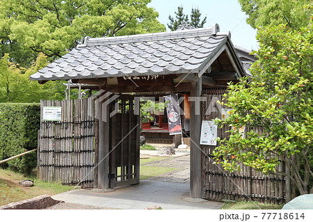 西尾市歴史公園の旧近衛邸（愛知県西尾市） 77718614