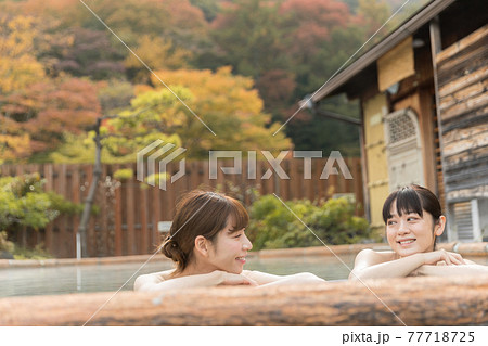 温泉イメージ gotoトラベルキャンペーン 温泉イメージ gotoトラベルキャンペーン 77718725