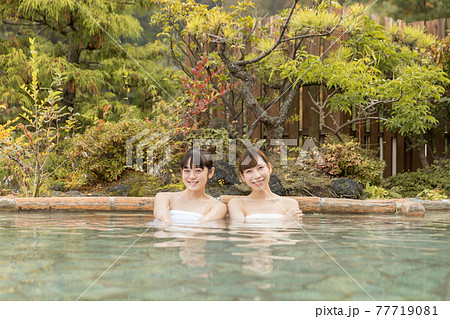 温泉イメージ　gotoトラベルキャンペーン 77719081