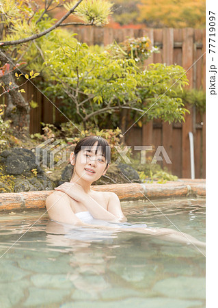 温泉イメージ gotoトラベルキャンペーン 温泉イメージ gotoトラベルキャンペーン 77719097