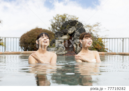 温泉イメージ gotoトラベルキャンペーン 温泉イメージ gotoトラベルキャンペーン 77719282