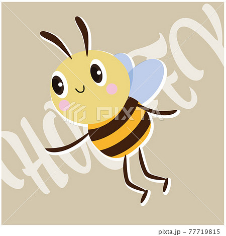 飛んでいる可愛いミツバチのイラスト素材
