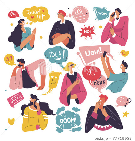 Emoticons and stickers used in conversations talk Emoticons and stickers used in conversations talk 77719955