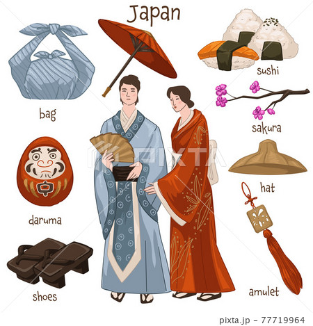 Japanese people, customs and traditions vector Japanese people, customs and traditions vector 77719964