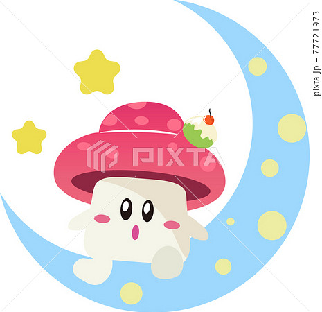 可愛いきなこと月 イラストのイラスト素材