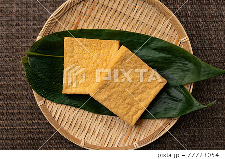 厚揚げ豆腐 厚揚げ豆腐 77723054