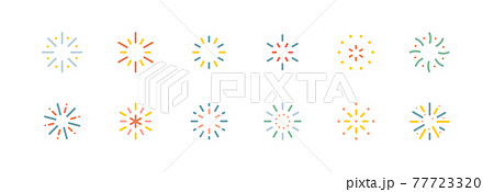 シンプルな花火のアイコンのセット 花火大会 打ち上げ花火 イラスト 素材 マーク 夏のイラスト素材