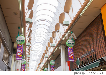 千林商店街 77723371