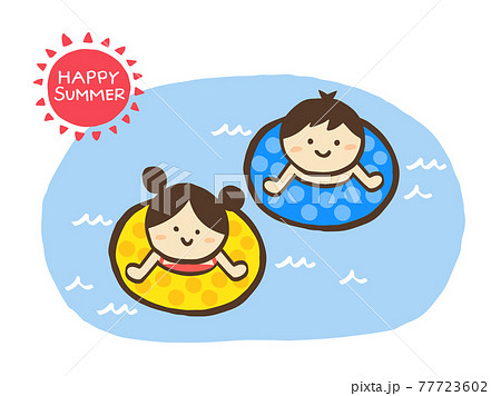 かわいい海水浴 子ども 太陽 夏 Summer 手書きイラスト素材のイラスト素材