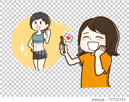 喜歡她崇拜的人的SNS的女人的插圖 喜歡她崇拜的人的SNS的女人的插圖 77723752