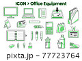 Icons Stationery and office equipment 77723764