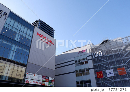 J:COMホールと八王子OPA 77724271