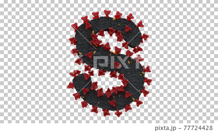 Corona Virus Typeface text S Corona Virus Typeface text S 77724428