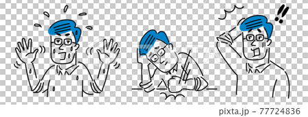 メガネの男性のポーズイラスト素材 焦る 悔しい うっかりのイラスト素材 メガネの男性のポーズイラスト素材 焦る 悔しい うっかりのイラスト素材