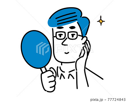 手鏡を持つメガネの男性のイラスト素材 77724843