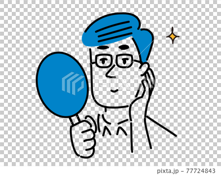 手鏡を持つメガネの男性のイラスト素材 77724843