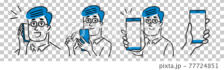 智能手機和男人的插圖素材 77724851