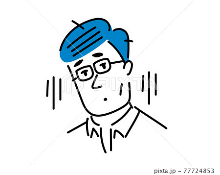 落ち込んでいるメガネの男性のイラスト素材 落ち込んでいるメガネの男性のイラスト素材 77724853