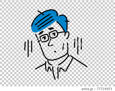 落ち込んでいるメガネの男性のイラスト素材 落ち込んでいるメガネの男性のイラスト素材 77724853