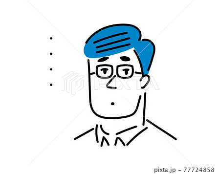 無言のメガネの男性のイラスト素材 77724858