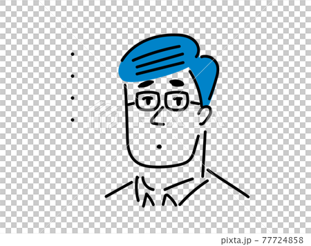 無言のメガネの男性のイラスト素材 77724858