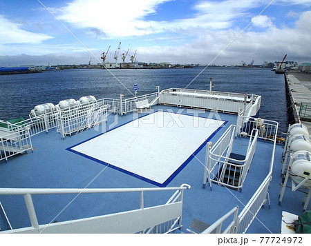 <駿河湾フェリー>甲板・デッキ <駿河湾フェリー>甲板・デッキ 77724972