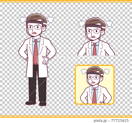 Elderly man in a lab coat Elderly man in a lab coat 77725625