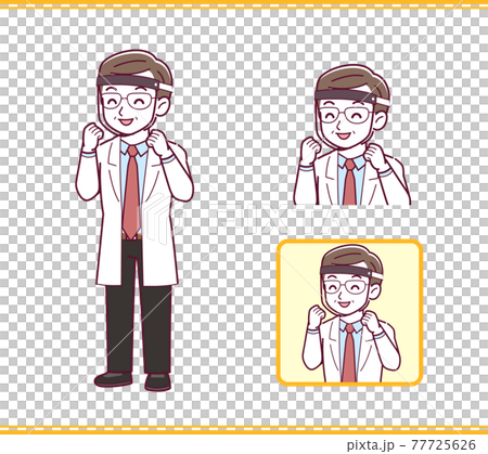 穿實驗室外套的老人 77725626